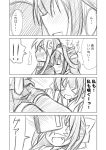  &gt;_&lt; /\/\/\ 3girls :d blush closed_eyes comic crescent crescent_hair_ornament fang female_pervert hair_ornament hairband ichimi kamikaze_(kantai_collection) kantai_collection kongou_(kantai_collection) monochrome multiple_girls nagatsuki_(kantai_collection) open_mouth pervert skirt smile thigh-highs translation_request xd 