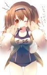  1girl admiral_(kantai_collection) anju_(meipurusanchi) blush cheek_pinching fang hairband i-26_(kantai_collection) light_brown_eyes light_brown_hair long_hair old_school_swimsuit one_eye_closed open_mouth pinching sailor_collar short_sleeves solo_focus translated two-tone_hairband two_side_up 