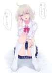  1girl ass blonde_hair blue_skirt bow bowtie fate/apocrypha fate/grand_order fate_(series) jeanne_alter long_hair looking_at_viewer nipi27 panties pantyshot pantyshot_(sitting) pleated_skirt red_bow red_bowtie ruler_(fate/apocrypha) school_uniform shirt sitting skirt smile solo translation_request underwear uniform white_legwear white_panties white_shirt yellow_eyes 