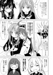  5girls =_= ^_^ ahoge bare_shoulders blush chair closed_eyes comic crescent crescent_hair_ornament desk drooling fang hair_intakes hair_ornament hairband hug hug_from_behind ichimi kamikaze_(kantai_collection) kantai_collection kongou_(kantai_collection) long_hair low_twintails monochrome multiple_girls nagatsuki_(kantai_collection) neckerchief nontraditional_miko o_o open_mouth ponytail satsuki_(kantai_collection) school_uniform serafuku sidelocks sitting skirt smile translation_request twintails yahagi_(kantai_collection) 