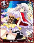  1girl antenna_hair blue_eyes breasts capelet card_(medium) character_name chess_piece christmas christmas_tree erect_nipples hair_between_eyes hair_ribbon high_school_dxd large_breasts long_hair official_art panties parted_lips ribbon rook_(chess) rossweisse silver_hair solo thigh-highs torn_clothes trading_card under_boob underwear very_long_hair white_legwear 