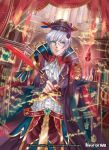  1boy alisaris_(force_of_will) banamons belt blue_eyes book company_name feathers fingerless_gloves force_of_will gem glasses gloves hat magic male_focus official_art pencil solo white_hair 