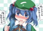  1girl backpack bag blue_eyes blue_hair blush checkered checkered_background clenched_hand commentary_request hair_bobbles hair_ornament hammer_(sunset_beach) hat kawashiro_nitori key matching_hair/eyes open_mouth smile solo touhou translation_request two_side_up upper_body 