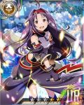  1girl ahoge breastplate card_(medium) fingerless_gloves gloves hairband holding holding_sword holding_weapon long_hair looking_at_viewer moon open_mouth pointy_ears purple_gloves purple_hair red_eyes red_hairband see-through solo star sword sword_art_online weapon wings yuuki_(sao) 