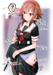  1girl ? blue_panties brown_eyes brown_hair hairband kantai_collection key machinery neckerchief panties shiratsuyu_(kantai_collection) short_hair skirt skirt_pull smile solo spoken_question_mark translation_request underwear unzipped yamasaki_wataru 