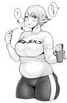  1girl belly breasts eating elf food french_fries highres large_breasts looking_at_viewer monochrome plump pointy_ears shirt short_hair simple_background solo synecdoche t-shirt thick_thighs thighs translation_request white_background 