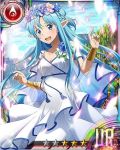  1girl asuna_(sao-alo) blue_eyes blue_hair bracelet breasts card_(medium) cleavage collarbone dress head_wreath jewelry long_hair looking_at_viewer matching_hair/eyes medium_breasts open_mouth outdoors pointy_ears solo star sword_art_online white_dress 