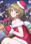  1girl angel_wings bare_shoulders blue_eyes blush bottle brown_hair christmas green_eyes hat heterochromia idolmaster idolmaster_cinderella_girls looking_at_viewer merry_christmas meto31 mole mole_under_eye santa_costume santa_hat short_hair smile solo takagaki_kaede wine_bottle wings 