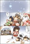  (o)_(o) 0_0 6+girls =_= akagi_(kantai_collection) arms_up black_hair blank_eyes brown_eyes brown_hair buried cape closed_eyes coat comic cooking cushion dress flying_sweatdrops food food_themed_hair_ornament grey_hair grill grilling hair_ornament hair_ribbon hand_on_hip hands_on_lap haruna_(kantai_collection) hat headgear highres hisahiko horns i-class_destroyer kaga_(kantai_collection) kantai_collection katsuragi_(kantai_collection) kneeling long_hair lying mittens mochi multiple_girls nagato_(kantai_collection) northern_ocean_hime on_back open_mouth orange_eyes outstretched_arms pointing pom_pom_(clothes) ponytail red_ribbon red_skirt revision ribbon scarf seiza shinkaisei-kan shovel sitting skirt smile snow snow_angel snow_shelter snowing spread_arms stove surprised teeth tentacle thigh-highs translated tuque wagashi white_hair winter_clothes winter_coat wo-class_aircraft_carrier worktool younger |_| 