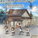  4girls akatsuki_(kantai_collection) bird black_hair black_legwear blurry brown_eyes brown_hair colored_pencil_(medium) crane depth_of_field flat_cap hamster hat hibiki_(kantai_collection) house ikazuchi_(kantai_collection) inazuma_(kantai_collection) kantai_collection kirisawa_juuzou kono_sekai_no_katasumi_ni long_hair multiple_girls outdoors pantyhose pleated_skirt power_lines road running school_uniform serafuku silver_hair skirt stork street traditional_media translation_request vending_machine waving 