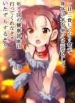  &gt;:o 1girl :o animal_ears asymmetrical_bangs bangs bare_shoulders black_dress brown_eyes brown_hair collar dog_collar dog_ears dog_tail dress fang open_mouth original paws pointing ryouma_(galley) side_ponytail solo tail text translation_request 