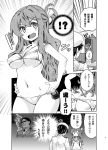  !? &gt;:d &gt;_&lt; 1girl 2boys :d admiral_(kantai_collection) adolf_hitler alternate_costume anger_vein ass bar_censor bikini breasts censored cleavage closed_eyes comic commentary_request cosplay curly_hair door facial_hair greyscale hair_ribbon hat identity_censor imu_sanjo kantai_collection long_hair military military_uniform monochrome multiple_boys mustache naganami_(kantai_collection) naval_uniform navel open_mouth opening_door peaked_cap real_life ribbon sailor_bikini sailor_collar smile swimsuit translation_request under_boob uniform xd z3_max_schultz_(kantai_collection) z3_max_schultz_(kantai_collection)_(cosplay) 