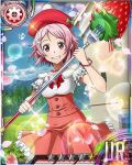  1girl card_(medium) dress grin hair_ornament hairclip hat holding lisbeth lisbeth_(sao-alo) looking_at_viewer outdoors pink_eyes pink_hair pointy_ears red_hat short_hair smile solo sword_art_online 