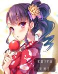  1girl candy_apple character_name chestnut_mouth earrings flower food hair_flower hair_ornament japanese_clothes jewelry jpeg_artifacts kimono kujou_ume sidelocks solo tokyo_7th_sisters toosaka_asagi violet_eyes 
