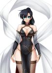  1girl arm_strap arms_at_sides bangs bare_shoulders black_dress black_hair blue_eyes breasts bridal_gauntlets china_dress chinese_clothes cleavage cleavage_cutout closed_mouth collarbone covered_navel cowboy_shot dress earrings elbow_gloves fishnet_legwear fishnets fuuma_tokiko gloves hair_between_eyes halterneck high_ponytail highleg hips hoop_earrings impossible_clothes impossible_dress jewelry kagami_hirotaka large_breasts legs_together light_smile lilith-soft long_hair long_sleeves looking_at_viewer official_art panties pantylines pelvic_curtain ponytail revealing_clothes see-through shawl side-tie_panties side_cutout simple_background sleeveless sleeveless_dress smile solo standing string_panties taimanin_(series) taimanin_asagi taimanin_asagi_kessen_arena thigh-highs turtleneck underwear white_background 