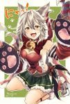  1girl alternate_costume animal_ears bangs bell bell_collar blush breasts character_name claw_(weapon) claws cleavage collar fangs gloves granblue_fantasy grey_hair hair_between_eyes highres looking_at_viewer looking_up nuu_(liebe_sk) open_mouth red_eyes sen_(granblue_fantasy) skirt smile solo translated weapon 