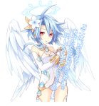  1girl angel_wings bare_shoulders blanc blue_hair choujigen_game_neptune elbow_gloves flower four_goddesses_online:_cyber_dimension_neptune gloves hair_flower hair_ornament halo hands_together leotard looking_at_viewer neptune_(series) open_mouth power_symbol red_eyes short_hair solo translation_request transparent_background tsunako white_heart wings 