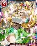  1girl armpits blonde_hair breasts card_(medium) cleavage detached_sleeves dress green_eyes hair_between_eyes head_wreath high_ponytail leafa long_hair looking_at_viewer medium_breasts one_eye_closed one_leg_raised open_mouth pointy_ears see-through solo star sword_art_online 