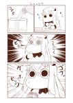  (o)_(o) bottle comic commentary_request cup drinking_glass greyscale highres holding horns kantai_collection long_hair mittens monochrome moomin muppo northern_ocean_hime sazanami_konami shinkaisei-kan spit_take spitting tears translation_request 