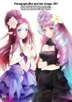  blue_eyes breasts highres macross macross_delta maroon_hair mikumo_guynemer mirage_farina_jenius multicolored_hair multiple_girls pointy_ears purple_hair red_eyes ユキチ＠/2日目東２-s13a 