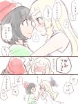  2girls beanie black_hair blonde_hair blush braid comic cosmog dress female female_protagonist_(pokemon_sm) from_side green_eyes hat lillie_(pokemon) long_hair multiple_girls open_mouth pallas-quartetto pokemon pokemon_(creature) pokemon_(game) pokemon_sm red_hat shirt short_hair sleeveless sleeveless_dress tied_shirt translated twin_braids upper_body white_background white_dress yuri 