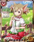  1girl animal_ears bag bow brown_eyes brown_hair card_(medium) cat_ears cat_tail food fruit index_finger_raised layered_skirt outdoors red_bow red_skirt shirt short_hair silica silica_(sao-alo) skirt smile solo sword_art_online tail tail_bow white_shirt 
