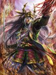  1boy arm_up armor banner brown_eyes dagger grey_hair helmet higashiyama_hayato japanese_armor katana long_hair male_focus mitsunari_ashida official_art outdoors sengoku_kishin_valkyrie sheath solo standing sword watermark weapon 