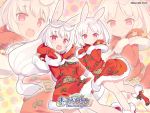  2girls animal_ears blade_(galaxist) blush copyright_name eyebrows eyebrows_visible_through_hair gradient_hair highres kirara_ookami logo long_hair low-tied_long_hair multicolored_hair multiple_girls official_art open_mouth pink_hair pop-up_story rabbit_ears red_eyes ruri_ookami short_hair siblings sisters smile twintails white_hair zoom_layer 