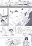  aether_foundation_employee comic indoors monochrome note on_bed pokemon pokemon_(game) pokemon_sm short_hair shorts sketch tank_top translation_request unya waking_up 