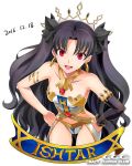  1girl armlet artist_name bangs bare_shoulders black_hair black_ribbon character_name cowboy_shot crown dated detached_sleeves earrings fate/grand_order fate_(series) hair_ribbon hands_on_hips hoop_earrings ishtar_(fate/grand_order) jewelry long_hair looking_at_viewer midriff navel necklace red_eyes ribbon shirotsumekusa single_sleeve smile solo tohsaka_rin twintails two_side_up 
