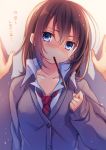  1girl blue_eyes blush brown_hair cardigan commentary dress_shirt food food_in_mouth jpeg_artifacts mouth_hold necktie original pocky pocky_day pov_hands school_uniform shirt solo_focus toosaka_asagi translation_request wall_slam 