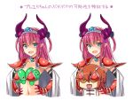  1girl 2girls :d armor bikini_armor blue_eyes cape elizabeth_bathory_(brave)_(fate) fang fate/extra fate/extra_ccc fate/grand_order fate_(series) fujimaru_ritsuka_(female) horns lancer_(fate/extra_ccc) long_hair looking_at_viewer multiple_girls navel oota_yuuichi open_mouth pauldrons pink_hair pointy_ears short_hair simple_background slime smile solo tiara translation_request two_side_up white_background 