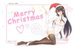  1girl ;d arm_support bell black_hair black_legwear breasts brown_eyes christmas cleavage_cutout copyright_name full_body hair_ornament hairband hairclip haruna_(kantai_collection) hat headgear heart high_heels highres holding jewelry kantai_collection kneeling long_hair long_sleeves looking_at_viewer ltt_challenger lying merry_christmas necklace on_side one_eye_closed open-chest_sweater open_mouth pendant pose revision ribbed_sweater santa_hat shoes smile snowflakes solo star sweater thigh-highs turtleneck wand white_shoes zettai_ryouiki 