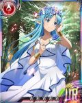  1girl asuna_(sao) asuna_(sao-alo) blue_eyes blue_hair card_(medium) collarbone dress forest hand_in_hair head_wreath long_hair matching_hair/eyes nature outdoors pointy_ears smile solo sword_art_online tree white_dress 