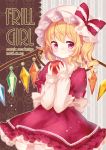  1girl 2016 blonde_hair bow closed_mouth crystal dated demon_wings dress english eyebrows_visible_through_hair fang fang_out flandre_scarlet food frilled_dress frilled_shirt_collar frilled_sleeves frills fruit hat hat_bow hat_ornament holding holding_fruit layered_sleeves long_sleeves looking_at_viewer mimi_(mimi_puru) mob_cap puffy_short_sleeves puffy_sleeves red_bow red_dress red_eyes sash seiza short_sleeves side_ponytail sitting smile sparkle tareme touhou wavy_hair white_hat wings 