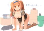 ! 1girl all_fours blush book bottomless box breasts bucket cleavage hairband i-26_(kantai_collection) kantai_collection large_breasts light_brown_eyes light_brown_hair long_hair looking_at_viewer open_mouth rensouhou-chan sandals shin_(new) short_sleeves simple_background solo torpedo two-tone_hairband two_side_up white_background 