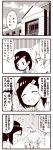  /\/\/\ 2girls 4koma :d ^_^ blush building closed_eyes comic female flying_sweatdrops gloves greyscale hair_ornament hairclip kantai_collection kouji_(campus_life) kuroshio_(kantai_collection) looking_away monochrome multiple_girls neck_ribbon open_mouth outstretched_arm ponytail ribbon shiranui_(kantai_collection) short_hair short_sleeves sky smile speech_bubble thought_bubble translation_request 