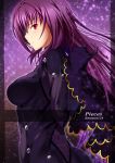  1girl bangs bodysuit breasts emanon123 fate/grand_order fate_(series) gloves highres large_breasts long_hair long_sleeves looking_at_viewer pauldrons profile purple_bodysuit purple_hair red_eyes scathach_(fate/grand_order) shoulder_pads smile solo 