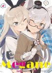  2girls amatsukaze_(kantai_collection) bangs black-framed_eyewear black_legwear black_ribbon blonde_hair blue_eyes blue_scarf blush breasts brown_eyes cardigan circle_name collarbone cover cover_page doujin_cover dress eye_contact eyebrows_visible_through_hair fringe garter_straps glasses gloves hair_between_eyes hair_ribbon hat hayashi_kewi heart hug hug_from_behind kantai_collection looking_at_another mini_hat multiple_girls neckerchief plaid plaid_scarf red_legwear ribbon rimless_glasses sailor_dress scarf semi-rimless_glasses shimakaze_(kantai_collection) silver_hair small_breasts smile spoken_blush spoken_heart thigh-highs upper_body white_gloves 