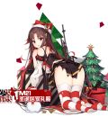  1girl bell black_hair bow choker christmas christmas_ornaments christmas_tree gingerbread_man girls_frontline hair_ornament highres long_hair m21 m21_(girls_frontline) open_mouth red_skirt simple_background skirt solo striped striped_legwear thigh-highs torn_clothes white_background 