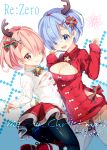  2016 2girls ;) adapted_costume alternate_costume antlers arami_o_8 bell bell_collar black_legwear blue_eyes blue_hair blush bow breast_press breasts christmas cleavage cleavage_cutout collar copyright_name dress eyes_visible_through_hair garter_straps hair_bow hair_ornament hair_over_one_eye hair_ribbon hairclip highres jingle_bell looking_at_viewer medium_breasts merry_christmas multiple_girls one_eye_closed open-chest_sweater pantyhose pink_hair purple_ribbon ram_(re:zero) re:zero_kara_hajimeru_isekai_seikatsu red_eyes red_sweater reindeer_antlers rem_(re:zero) ribbed_sweater ribbon short_hair siblings sisters sleeves_past_wrists small_breasts smile sweater sweater_dress thigh-highs twins white_legwear white_sweater x_hair_ornament 