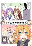  &gt;_&lt; +_+ 1boy 6+girls abukuma_(kantai_collection) admiral_(kantai_collection) ahoge akebono_(kantai_collection) amatsukaze_(kantai_collection) bell blush_stickers closed_eyes comic flower hair_bell hair_flower hair_ornament headband heart jingle_bell kantai_collection kongou_(kantai_collection) matsushita_yuu multiple_girls o_o ooyodo_(kantai_collection) open_mouth personality_switch sazanami_(kantai_collection) shimakaze_(kantai_collection) side_ponytail smile solid_circle_eyes sparkling_eyes sweat trembling twintails yukikaze_(kantai_collection) 
