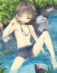  1boy arm_support barefoot blue_eyes blush goggles grass knee_up leaning_back male_focus male_swimwear navel on_(snow77) one_eye_closed open_mouth original partially_submerged rock shirtless sitting solo spread_legs swim_trunks swimwear water water_gun 