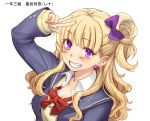 1girl absurdres angelo_(gomahangetsu) bangs bitch_na_ano_musume_ni_seikatsu_shidou! blonde_hair blush bow bowtie breasts cleavage earrings eyebrows_visible_through_hair galko grin hair_bow hair_ribbon heart heart_earrings highres jacket jewelry jk_bitch_sannin_musume! kogal kuroiwa_rena long_hair long_sleeves looking_at_viewer medium_breasts open_clothes open_jacket oshiete!_galko-chan purple_bow red_bow red_bowtie school_uniform smile solo upper_body v violet_eyes wavy_hair 
