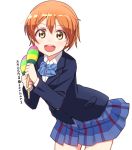 1girl :d artist_name blazer blue_bow blue_bowtie bow bowtie cowboy_shot green_eyes hoshizora_rin instrument jacket leaning_forward long_sleeves looking_at_viewer love_live! love_live!_school_idol_project maracas open_mouth orange_hair school_uniform short_hair simple_background skirt skull573 smile solo standing striped striped_bow striped_bowtie white_background 