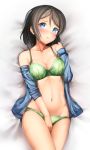  1girl absurdres blue_eyes blush bra breasts brown_hair collarbone covering covering_crotch cowboy_shot dakimakura green_bra green_panties groin hachinatsu hair_between_eyes highres looking_at_viewer love_live! love_live!_sunshine!! lying navel off-shoulder_sweater on_back panties parted_lips ribbed_sweater short_hair solo strap_gap sweater underwear watanabe_you 