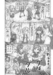  &gt;_&lt; 4girls :d @_@ ahoge arashi_(kantai_collection) asymmetrical_hair closed_eyes comic dancing gloves greyscale hagikaze_(kantai_collection) hand_holding kantai_collection lying maikaze_(kantai_collection) monochrome multiple_girls nichika_(nitikapo) nowaki_(kantai_collection) one_side_up open_mouth pleated_skirt ponytail school_uniform skirt smile sweat translation_request xd 