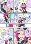  2girls aether_foundation_employee armpits bandana_over_mouth bandanna bare_shoulders black_hair blush brown_eyes comic commentary_request dark_skin face-to-face gloves hat jewelry kiss multiple_girls necklace open_mouth pink_eyes pink_hair pokemon pokemon_(game) pokemon_sm short_hair team_skull team_skull_grunt translation_request unya white_gloves white_hat yuri 
