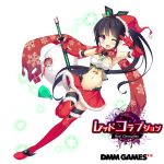  1girl black_hair breasts christmas cleavage elbow_gloves garter_straps gloves hat highres long_hair midriff ochinsama official_art one_eye_closed red_corruption sack santa_hat scarf solo sword thigh-highs violet_eyes weapon 