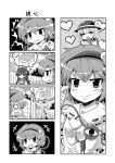  +++ 4girls 4koma blank_eyes bow box building closed_eyes colonel_aki comic detached_sleeves donation_box hair_bow hair_ornament hair_tubes hakurei_reimu hat heart heart-shaped_buttons heart_hair_ornament kamishirasawa_keine komeiji_koishi komeiji_satori long_hair long_sleeves mind_reading monochrome multiple_girls nontraditional_miko open_mouth papers road shirt short_hair skirt smile smirk street sweatdrop third_eye thought_bubble touhou translated wall wide_sleeves 